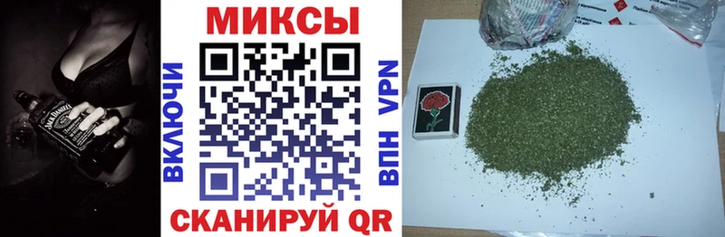 Бутират бутандиол  Купить  Чулым 