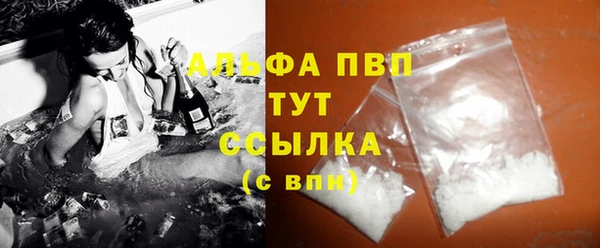 метадон Нея