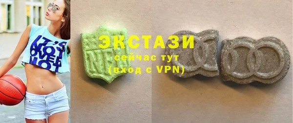 метадон Нея
