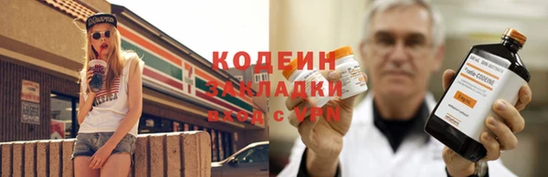а пвп мука Нефтегорск