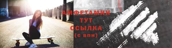 метадон Нея