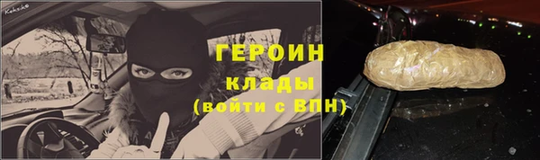 метадон Нея