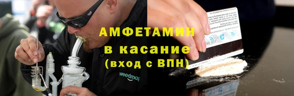 а пвп мука Нефтегорск