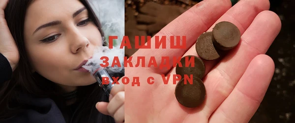 метадон Нея