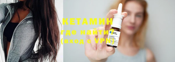 а пвп мука Нефтегорск