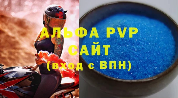 метадон Нея