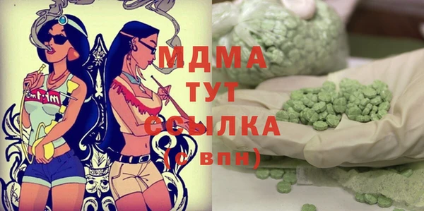 а пвп мука Нефтегорск