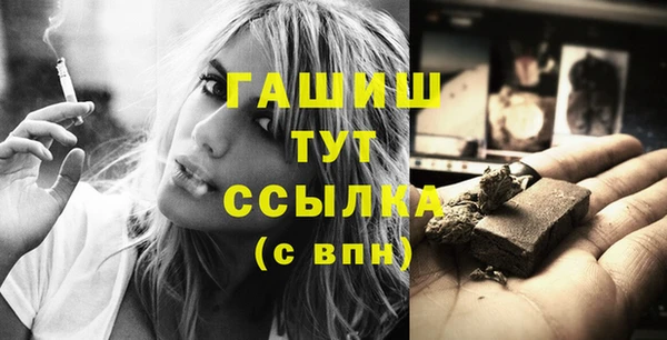 метадон Нея