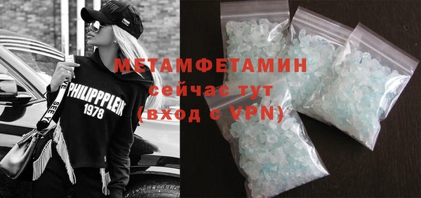 метадон Нея