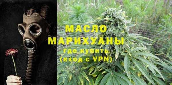 а пвп мука Нефтегорск