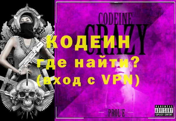 метадон Нея