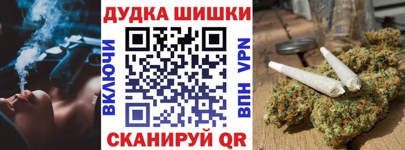 Каннабис ГИДРОПОН  Купить закладки  Чулым 
